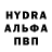 МДМА молли Robert Hale