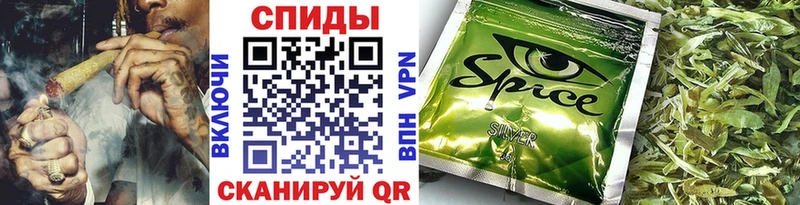 купить  цена  blacksprut как войти  БУТИРАТ бутандиол  Щёлково 