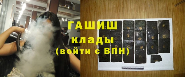 mdma Зеленодольск