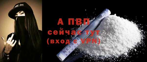 гидра Зерноград