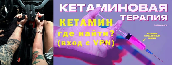 mdma Зеленодольск