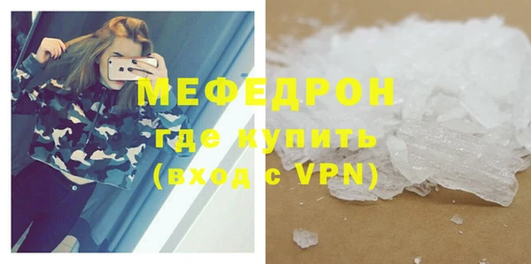 гидра Зерноград