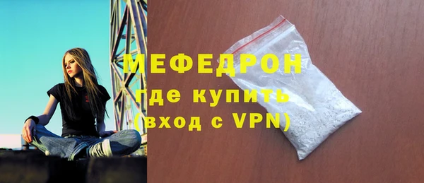 гидра Зерноград