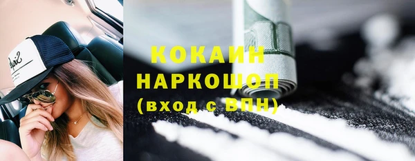 гидра Зерноград