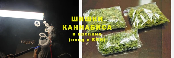 эйфоретик Зеленокумск