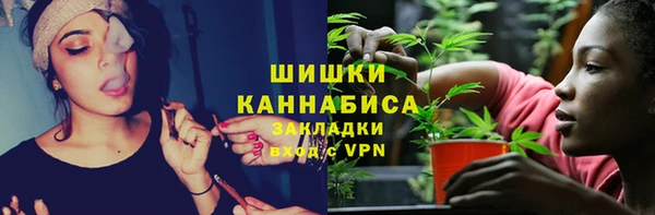mdma Зеленодольск