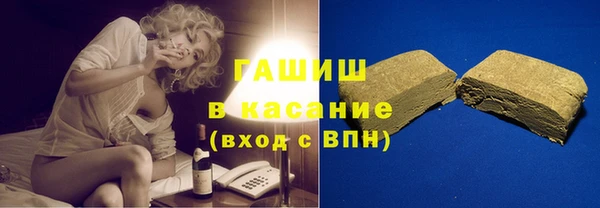 mdma Зеленодольск