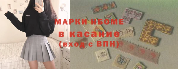 гидра Зерноград