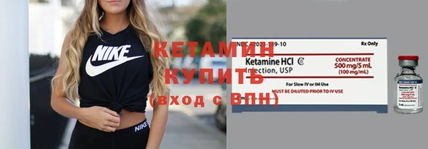 гидра Зерноград
