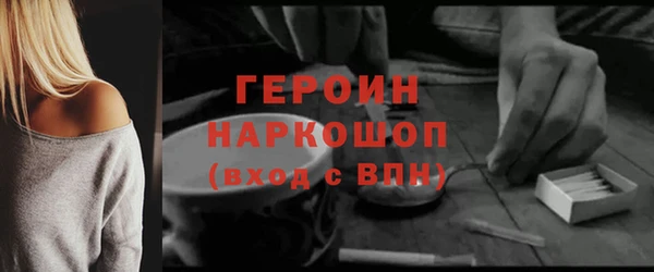 mdma Зеленодольск