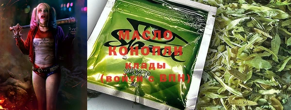 гидра Зерноград