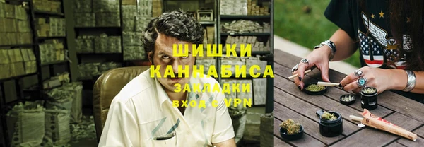 гидра Зерноград
